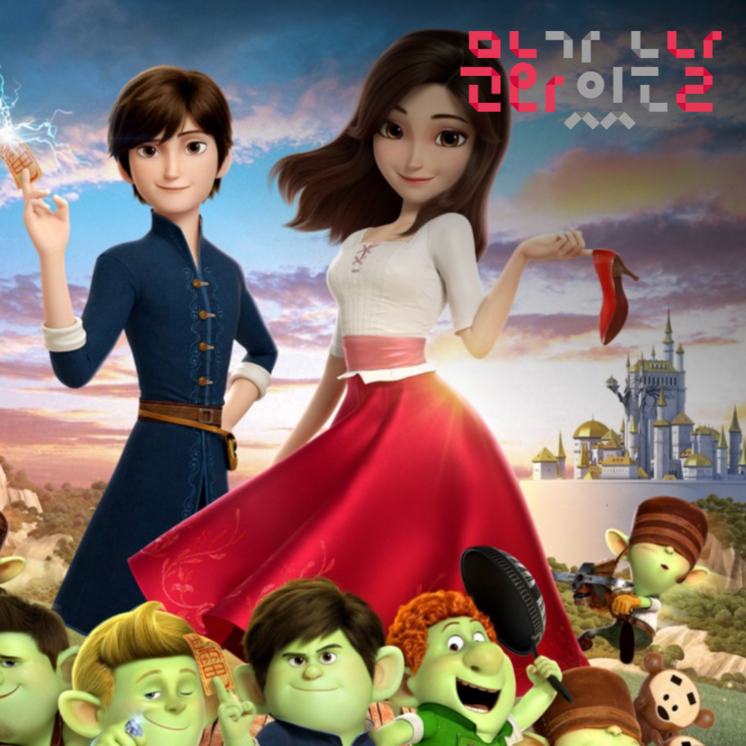 제목을-입력해주세요_-001 (1).png